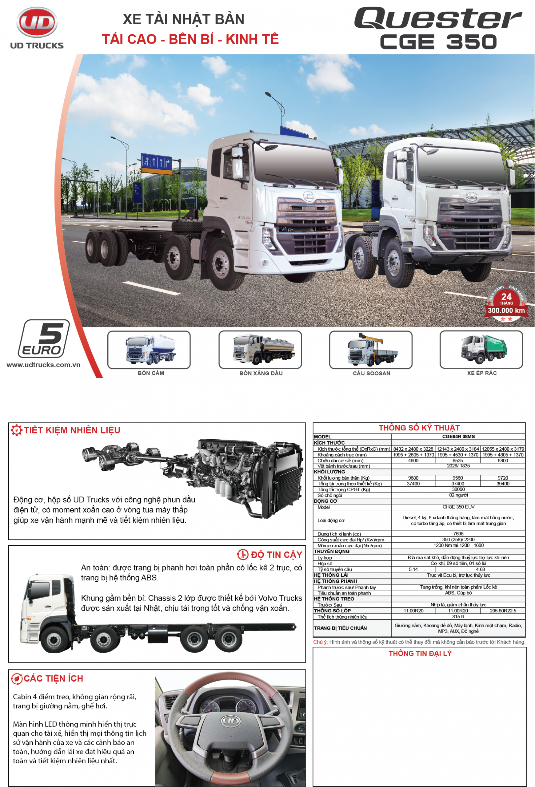 UD Quester CGE 350