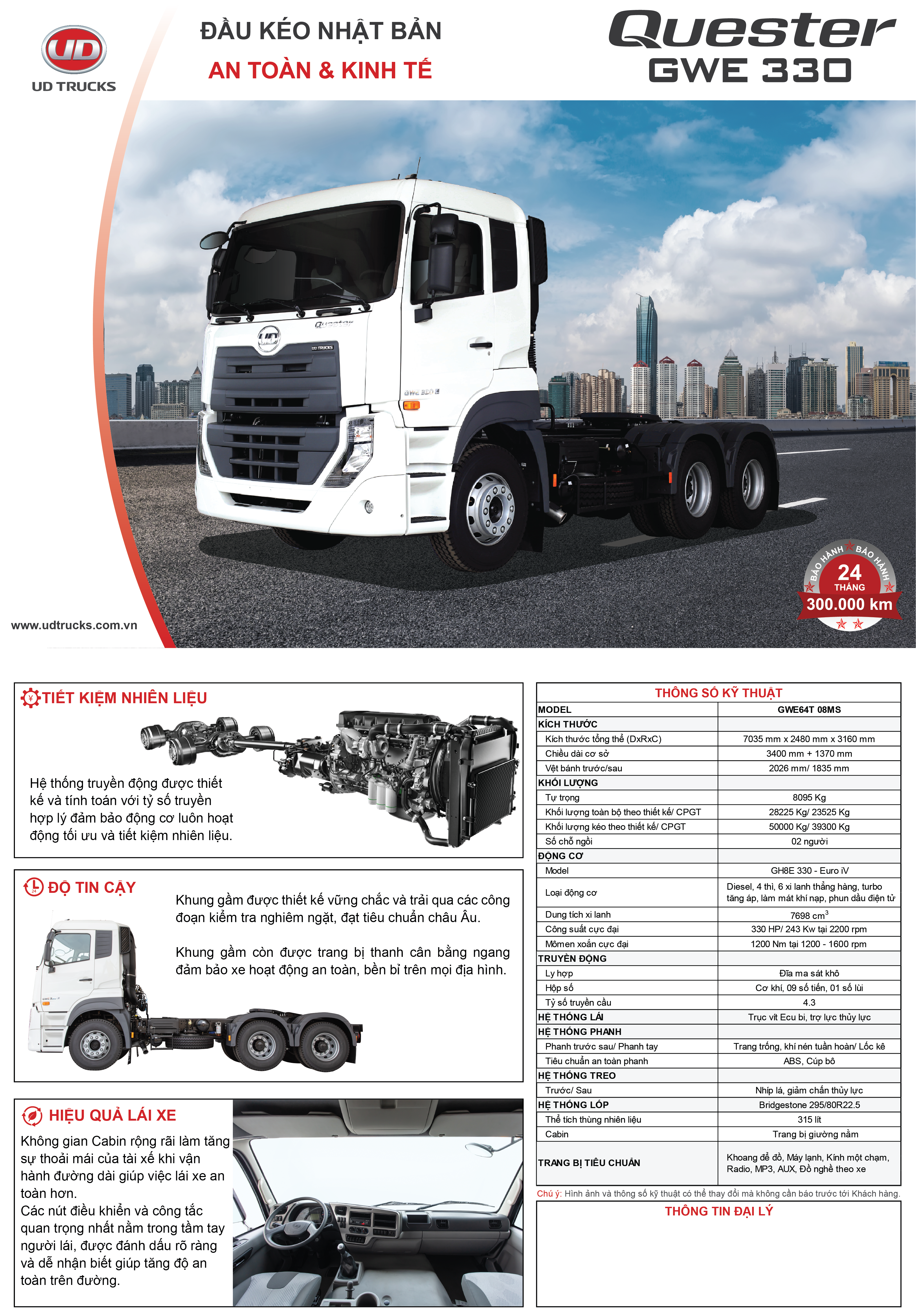 UD Quester GWE 330